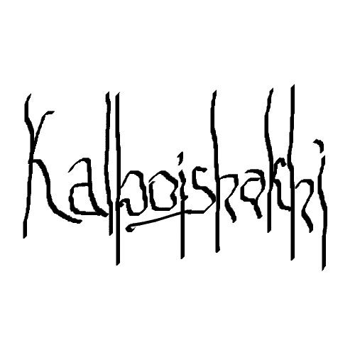 Kalboishakhi